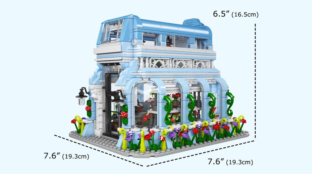 ბოტანიკური ბაღი
