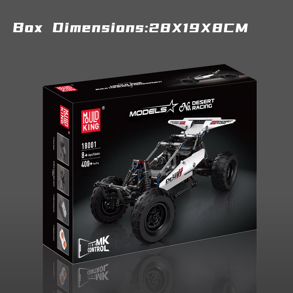 Desert Buggy — 1 / 4