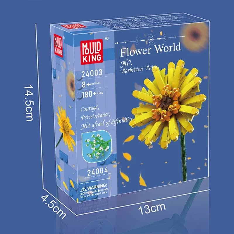 ყვავილი 1 ცალი — 1 / 5