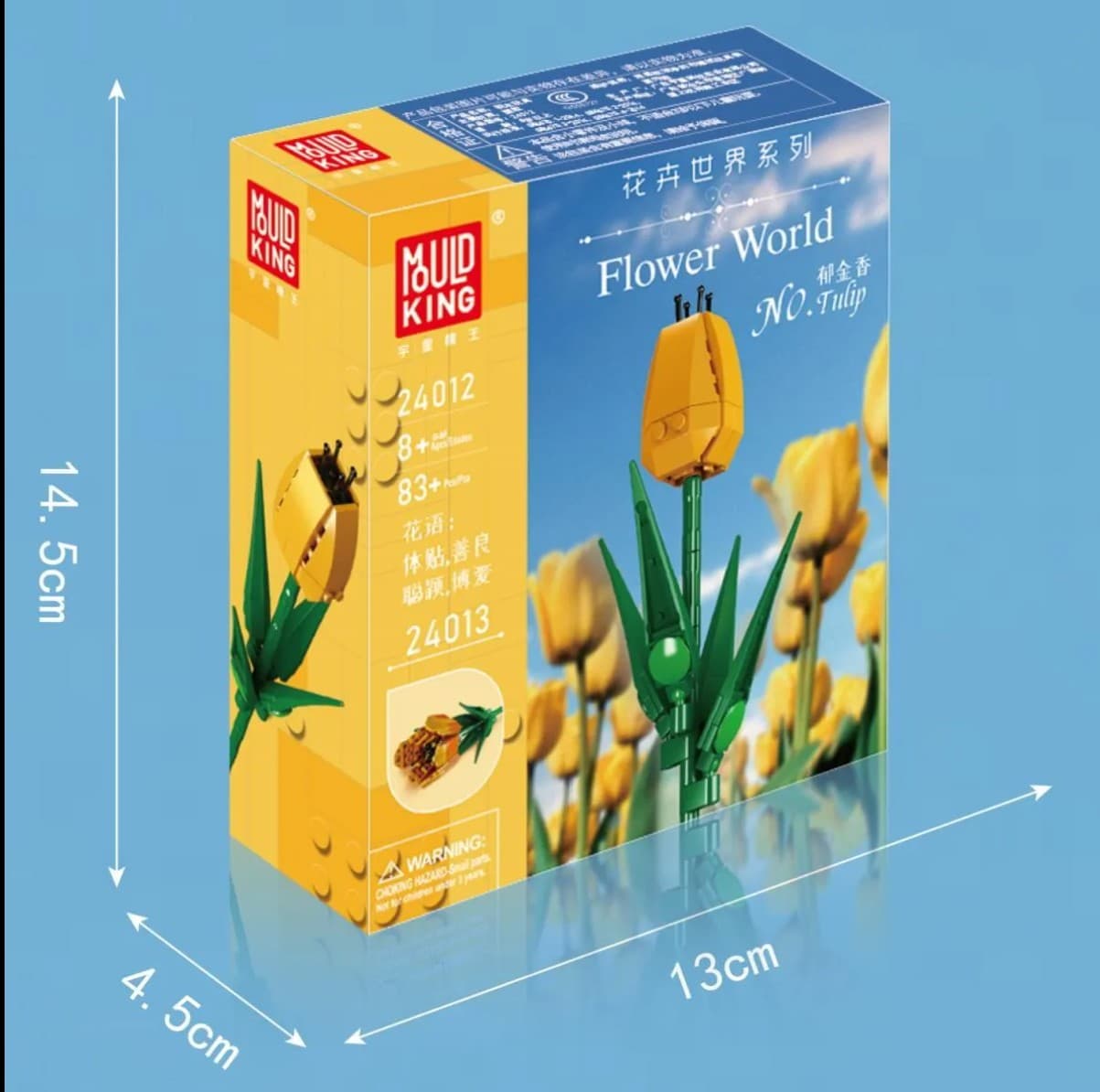 ტიტა 1 ღერო — 1 / 4