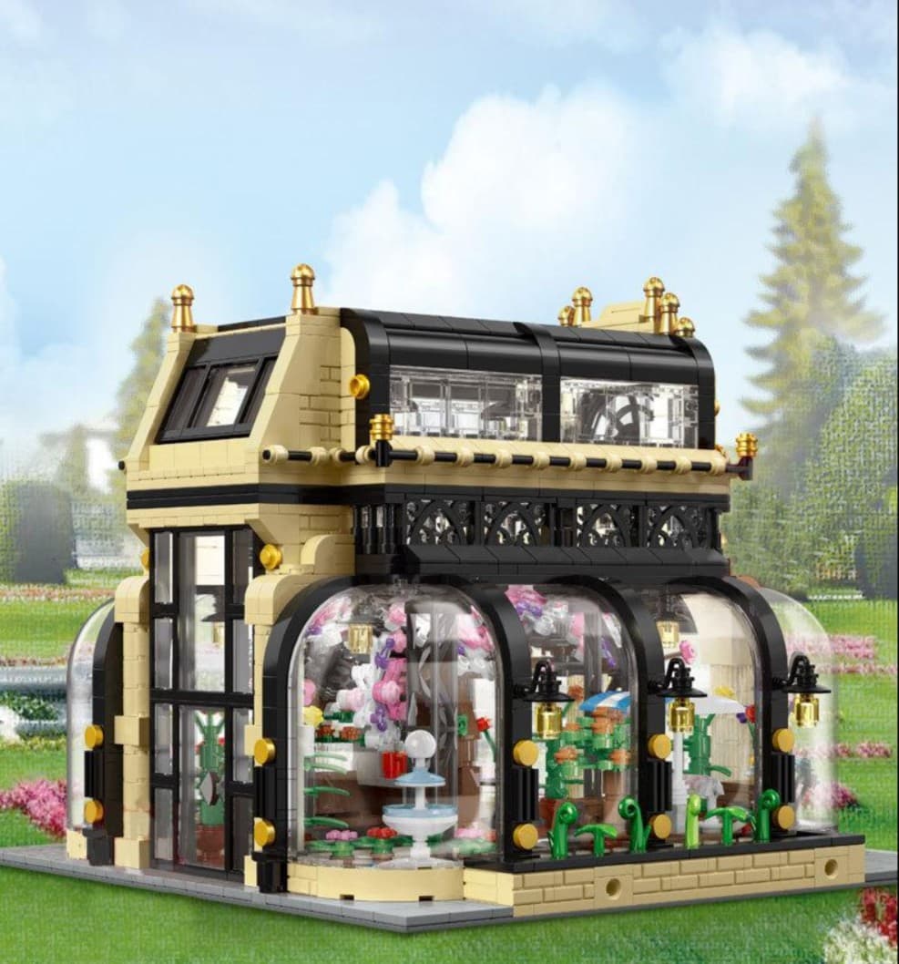 ბოტანიკური ბაღი