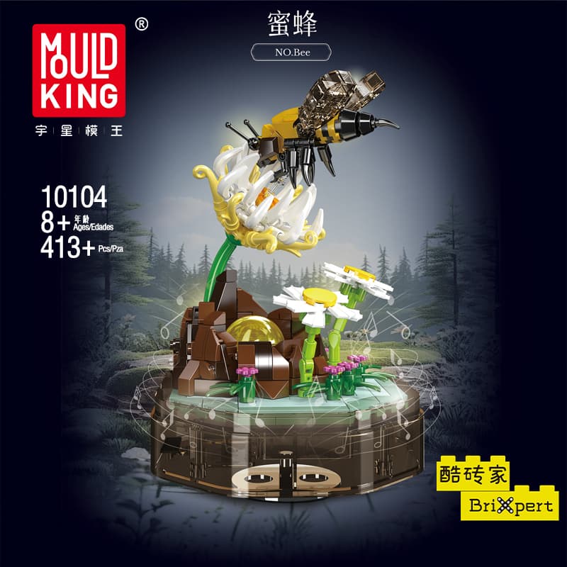 მუსიკალური ყვავილი განათებით