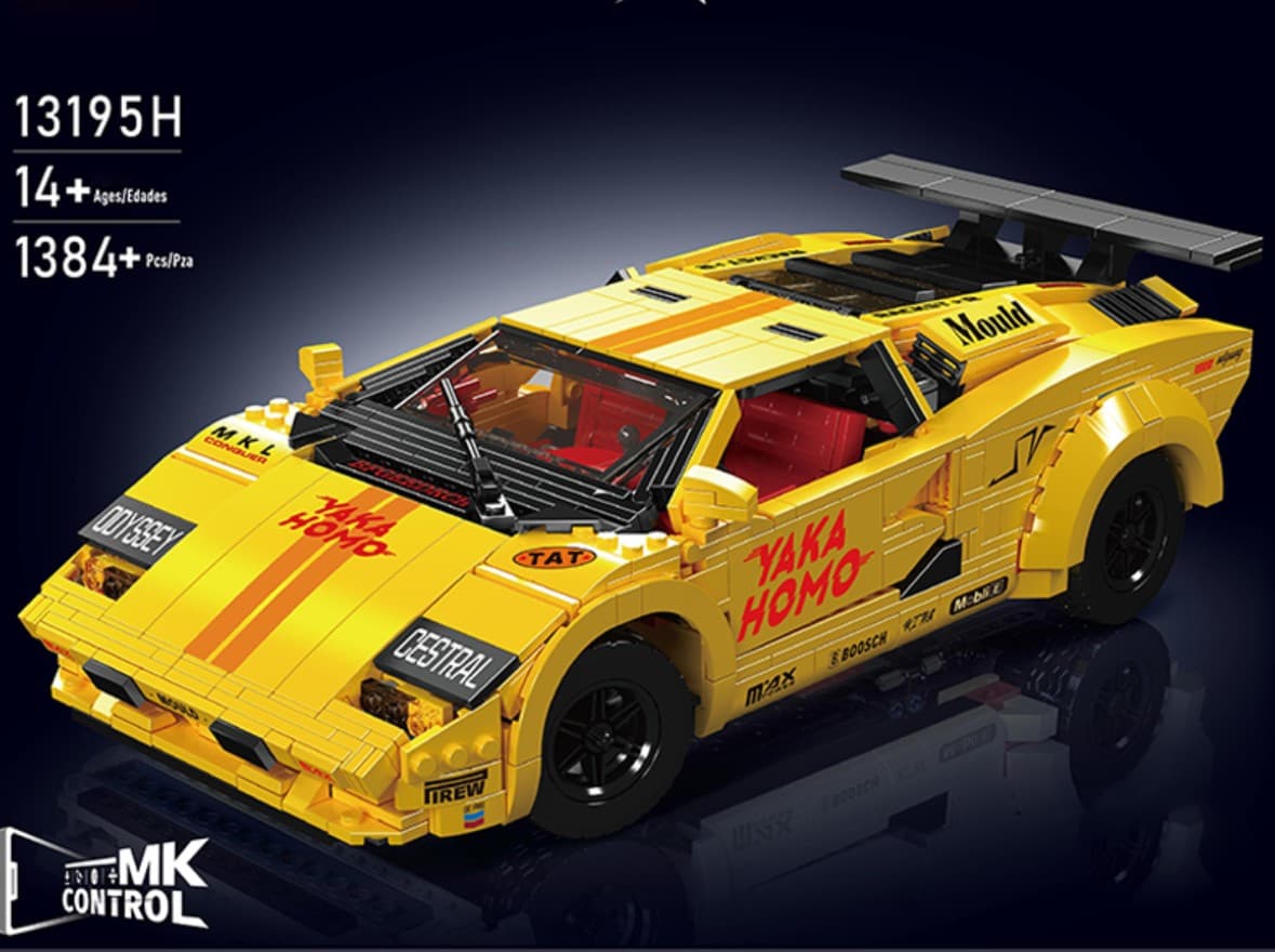 Lamborghini Countach