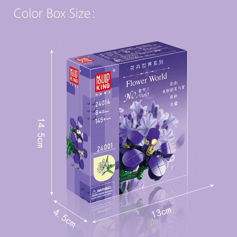 იასამანი 1 ღერო — 1 / 4